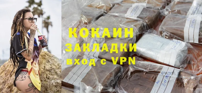 OMG сайт  Нерчинск  Cocaine Эквадор 